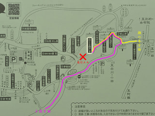 橋梁工事による通行止め情報