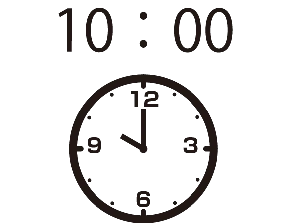 10時