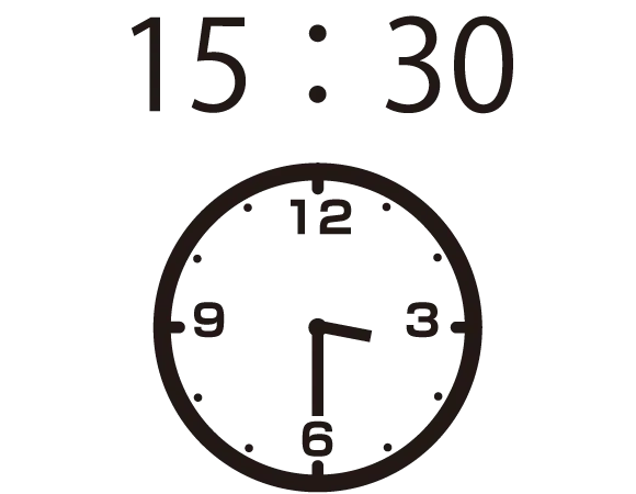 15時30分