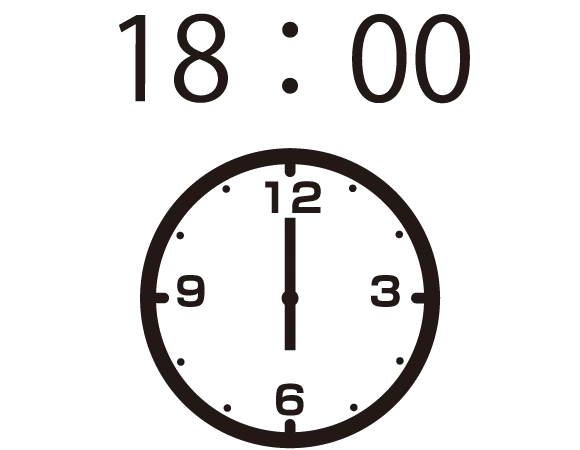 18時
