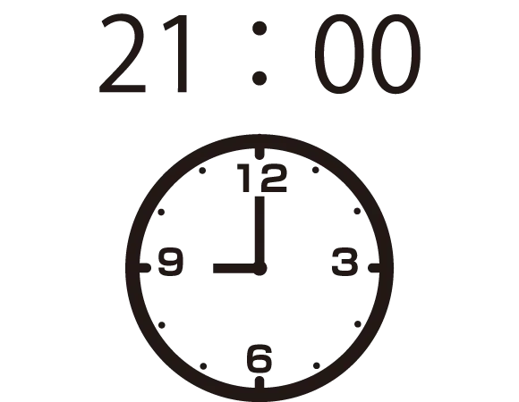 21時