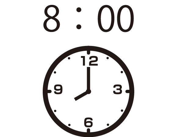 8時